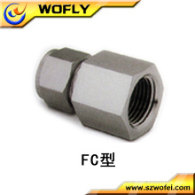 female threaded connector for ac adapter pipe fitting